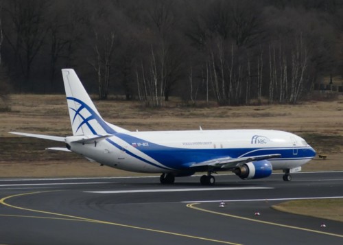 ATRAN-AviatransCargoAirlines02